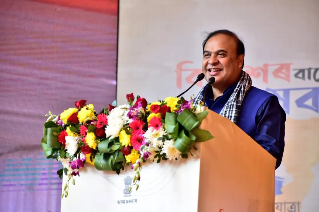 Assam: Foundation Stones Laid for Projects Worth Rs 937.38 Crores