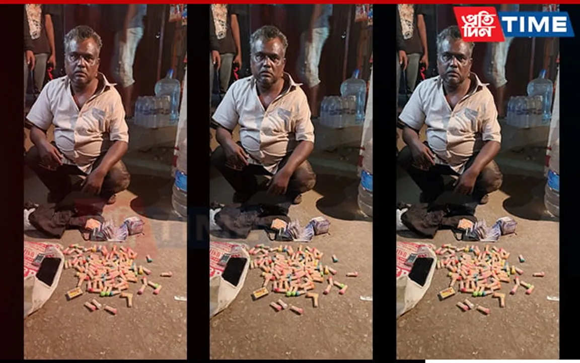 Guwahati: 1 Held with Drugs During Crime Branch Raid