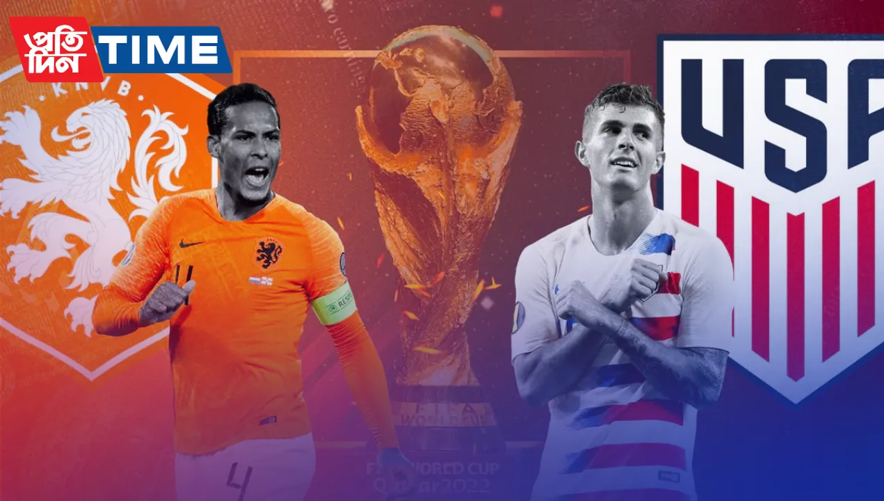 Netherlands Vs USA: FIFA World Cup 2022, Prediction, live streaming details