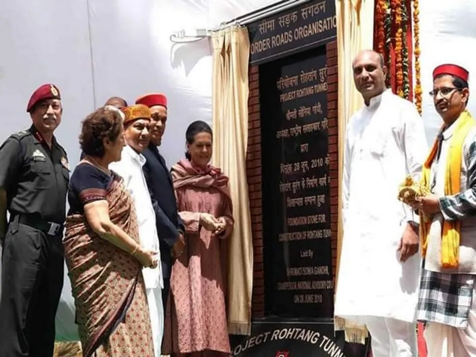 Himachal: Cong to Take Up Restoration of ‘Missing Plaque’ for Atal Tunnel