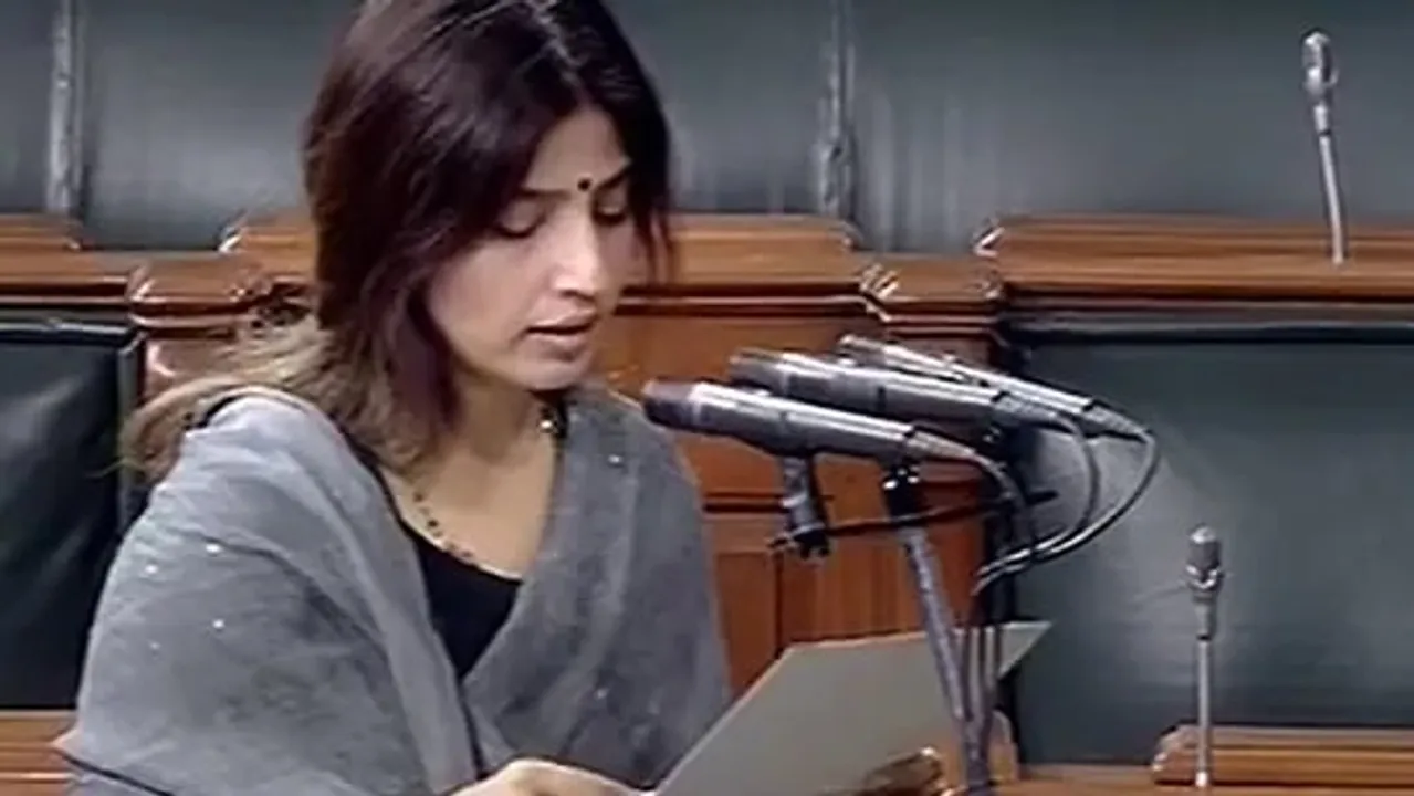Dimple Yadav Takes Oath as Lok Sabha MP