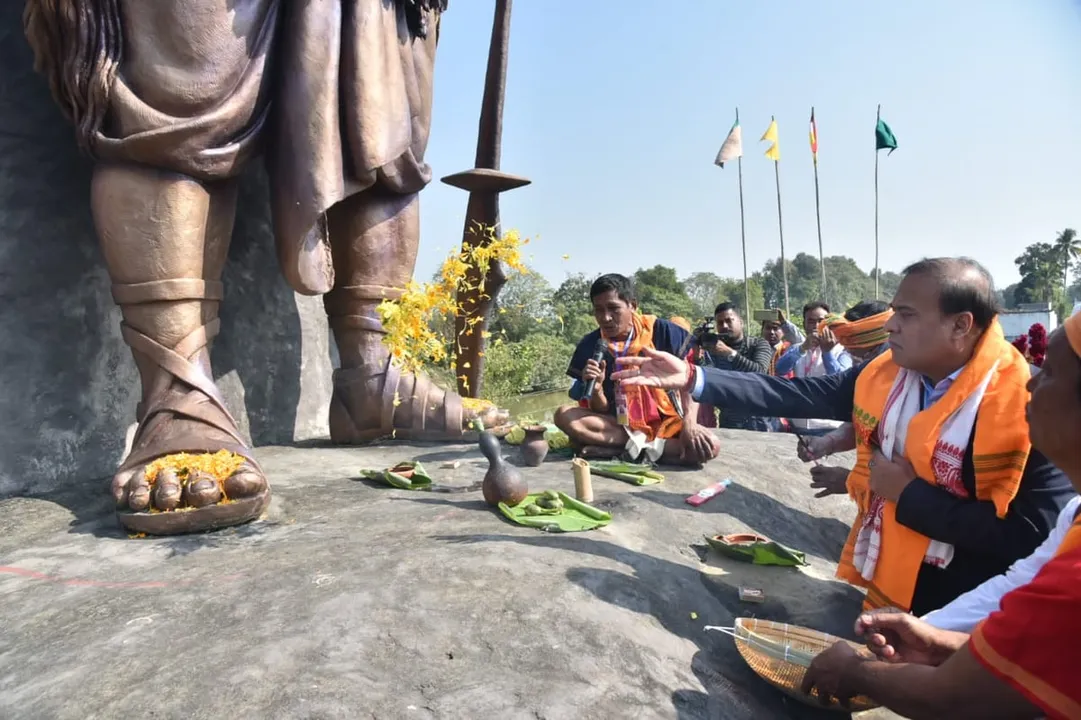 Assam Govt Accords Official Recognition to Jongal Balahu Diwas  