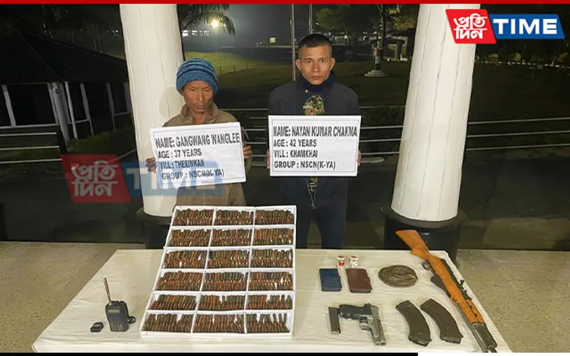 2 NSCN-KYA Cadres Apprehended in Arunachal Pradesh
