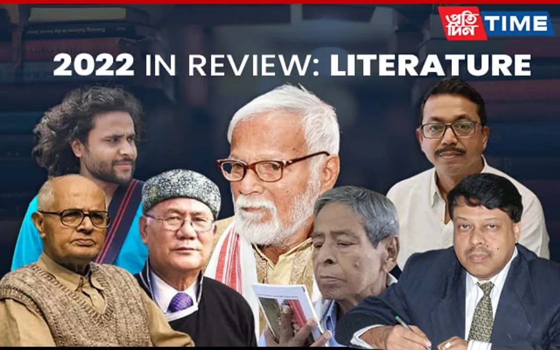 Year In Review, 2022: Going Down Memory Lane in Assam’s Literary Field