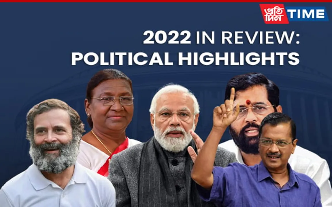 Year In Review 2022: Events That Defined Indian Politics 