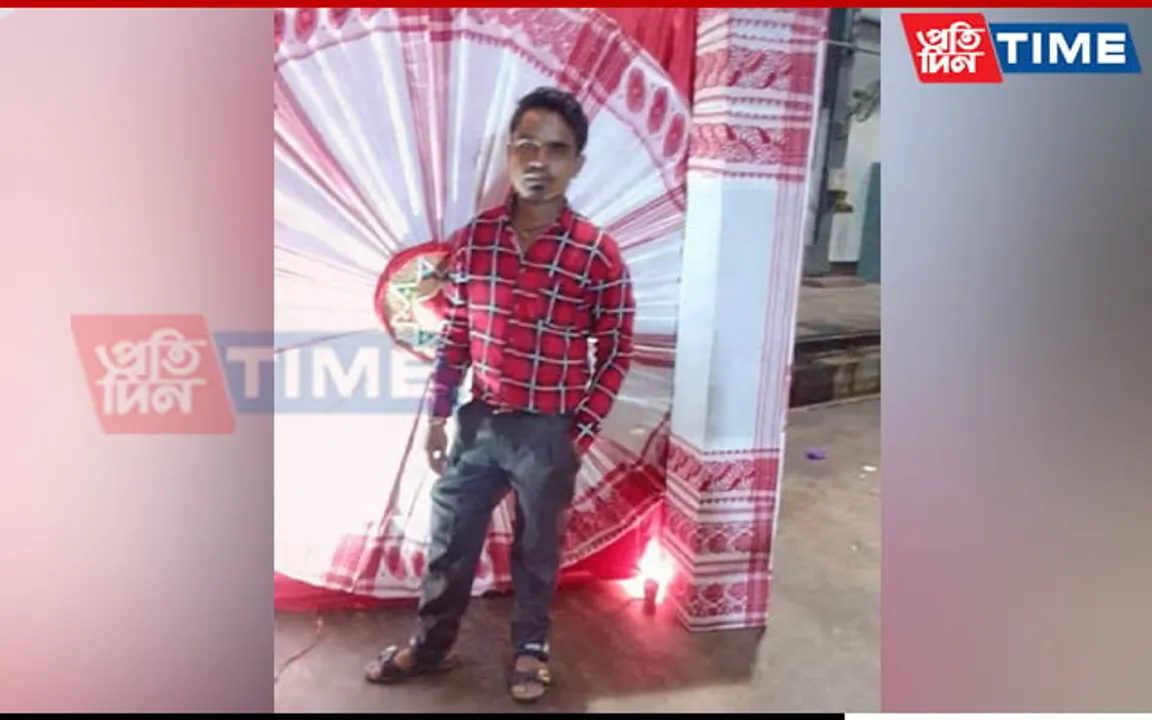 Guwahati Restaurant Cook Found Dead Under Mysterious Conditions