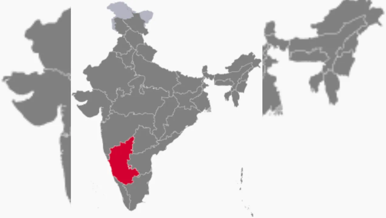List of Chief Ministers of Karnataka: From 1947 to Present