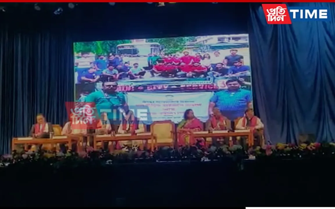 International Seminar on ‘Concerns of Indigenous People’ Held at Dispur College
