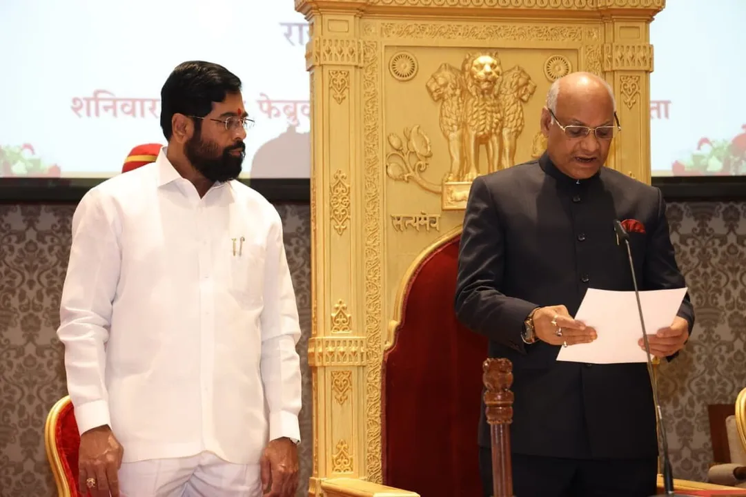 Ramesh Bais Takes Oath as Governor of Maharashtra