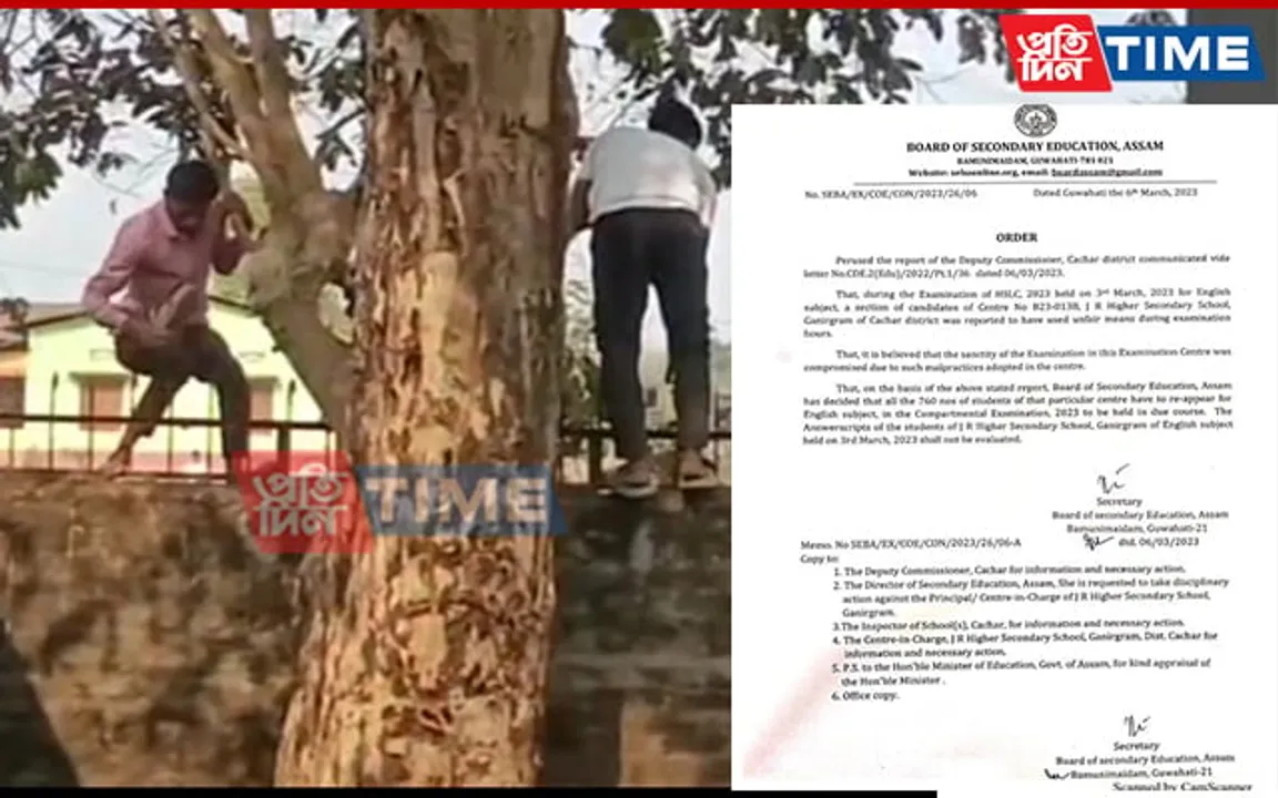 HSLC 2023: SEBA Orders Re-Examination of English Subject in Cachar 