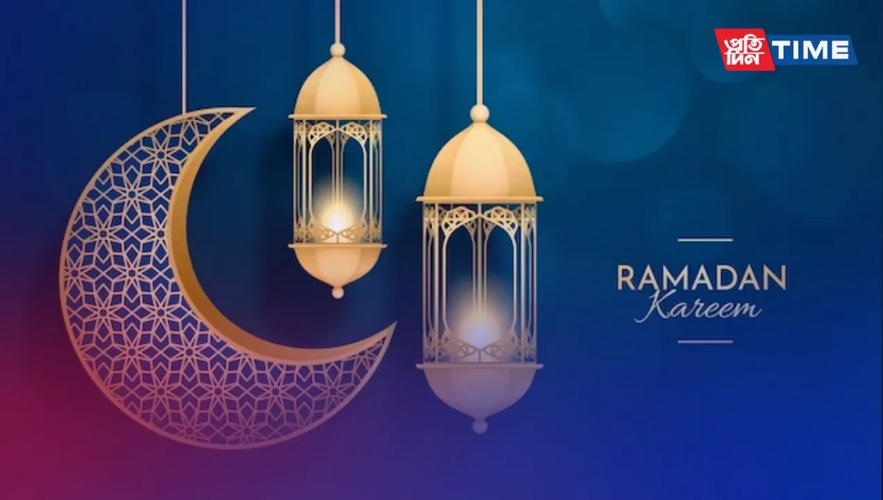 Ramadan 2023 Wishes: 50+ Wishes, messages to send during the holy month of Ramzan