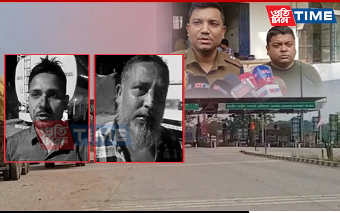 Staff Members at Raha Toll Gate Assault Passengers Over Money Receipt, 4 Held