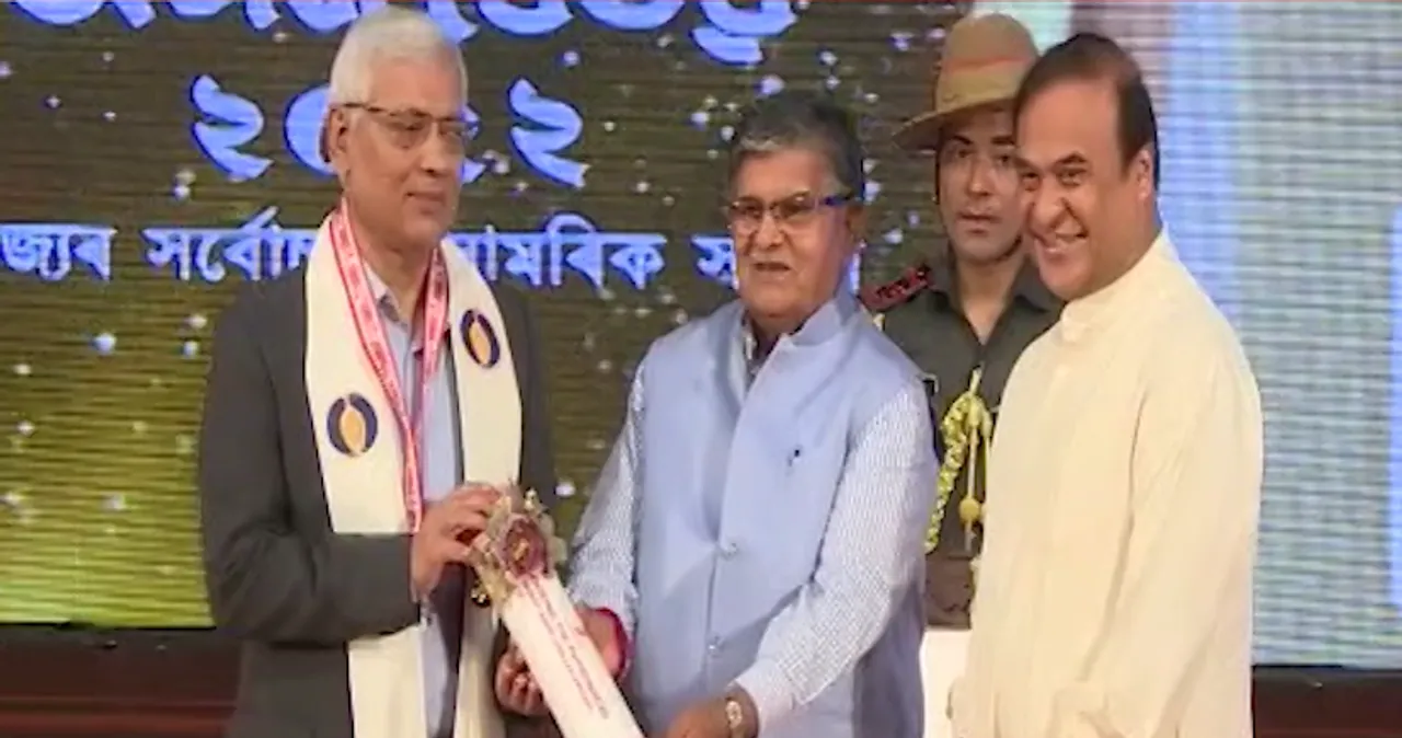 Assam’s Highest Civilian Award Conferred to Dr Tapan Saikia