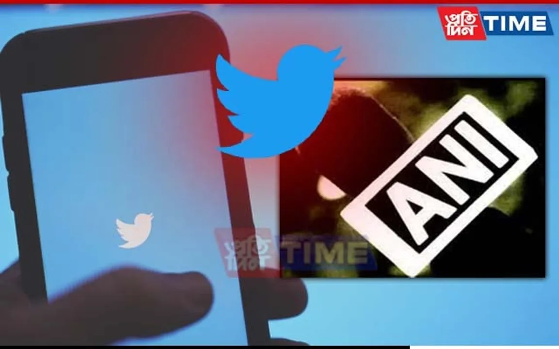 Twitter Blocks ANI Account for Being ‘Under 13 Years of Age’