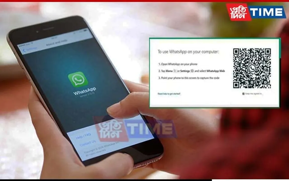 Social Media Flooded With Memes After WhatsApp Introduces New Feature