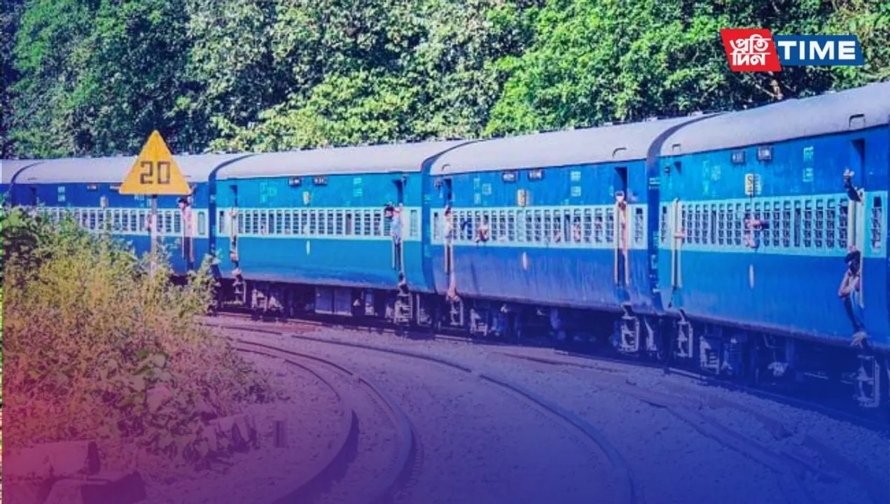 IRCTC Train Ticket Cancellation Procedure & Rules