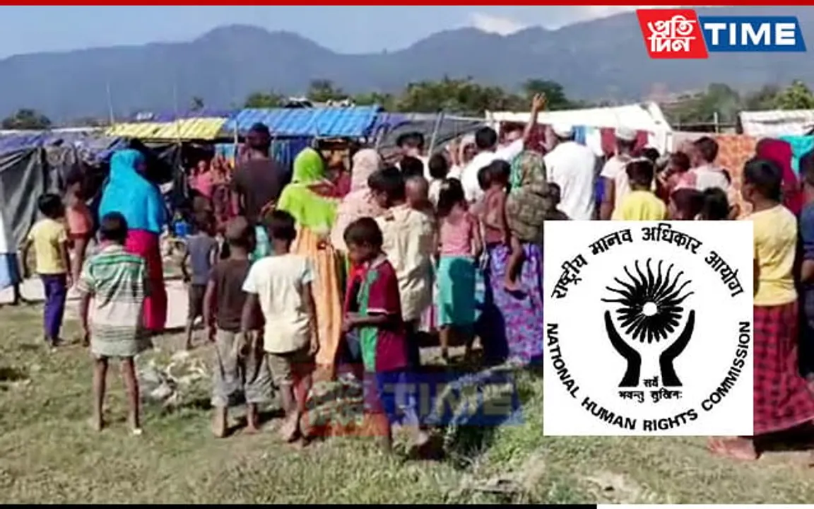 NHRC Takes Cognizance of Doboka Shelter Home Case, Issues Notice to Assam Govt