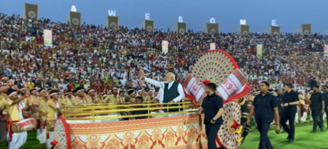 ‘Assam is Truly Becoming an A1 State’, Says PM Modi