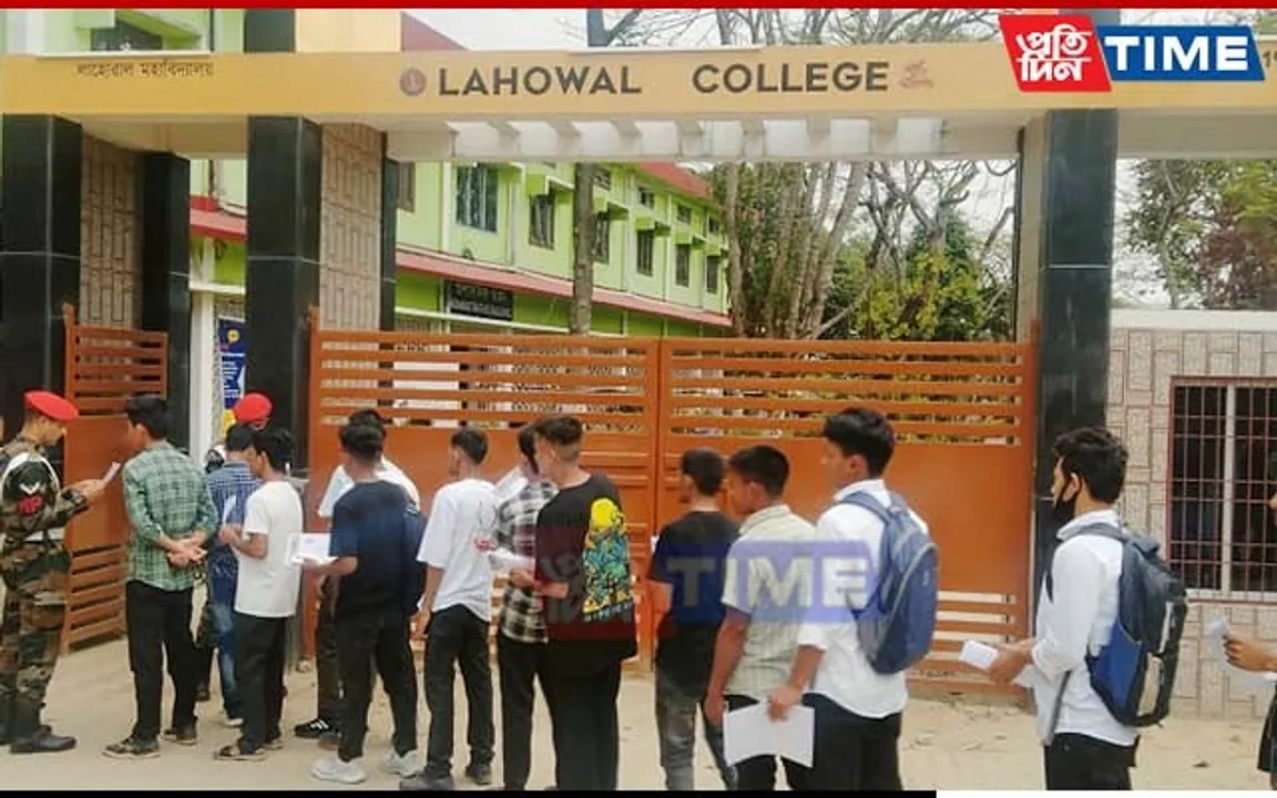 Agniveer Recruitment: Large Number of Candidates Appear for Online Entrance Exam