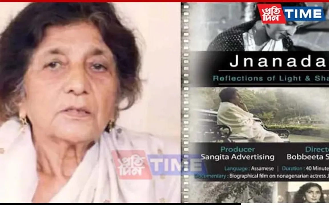 "Jnanada: Reflections of Light and Shade" Shines at Dada Saheb Phalke Film Festival