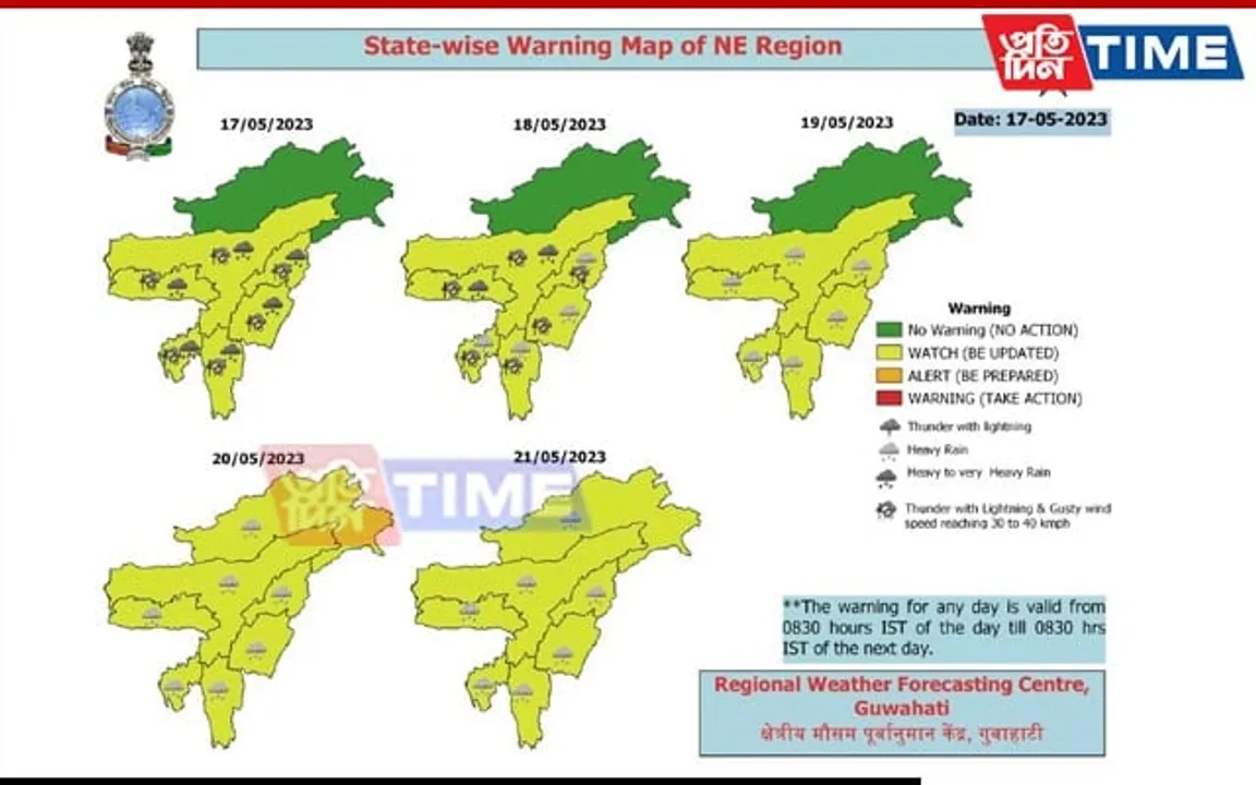 Heavy Rainfall Activity Over NE States For Next 5 Days, IMD Issues Yellow Alert