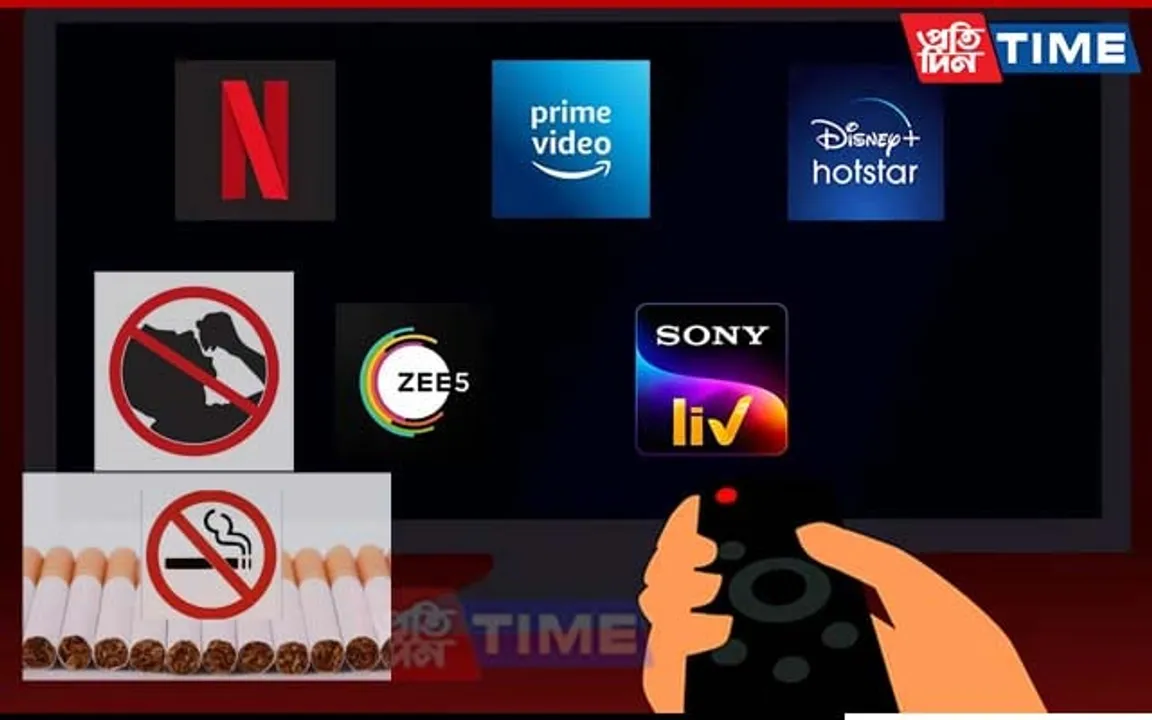 World No Tobacco Day: Anti-Tobacco Warnings Must on OTT Shows