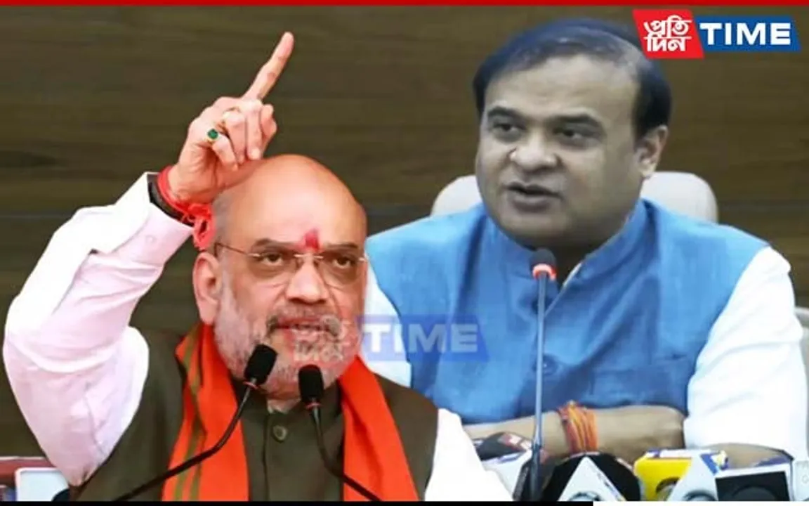 HM Amit Shah’s Assam Tour Postponed To May 26: CM Sarma