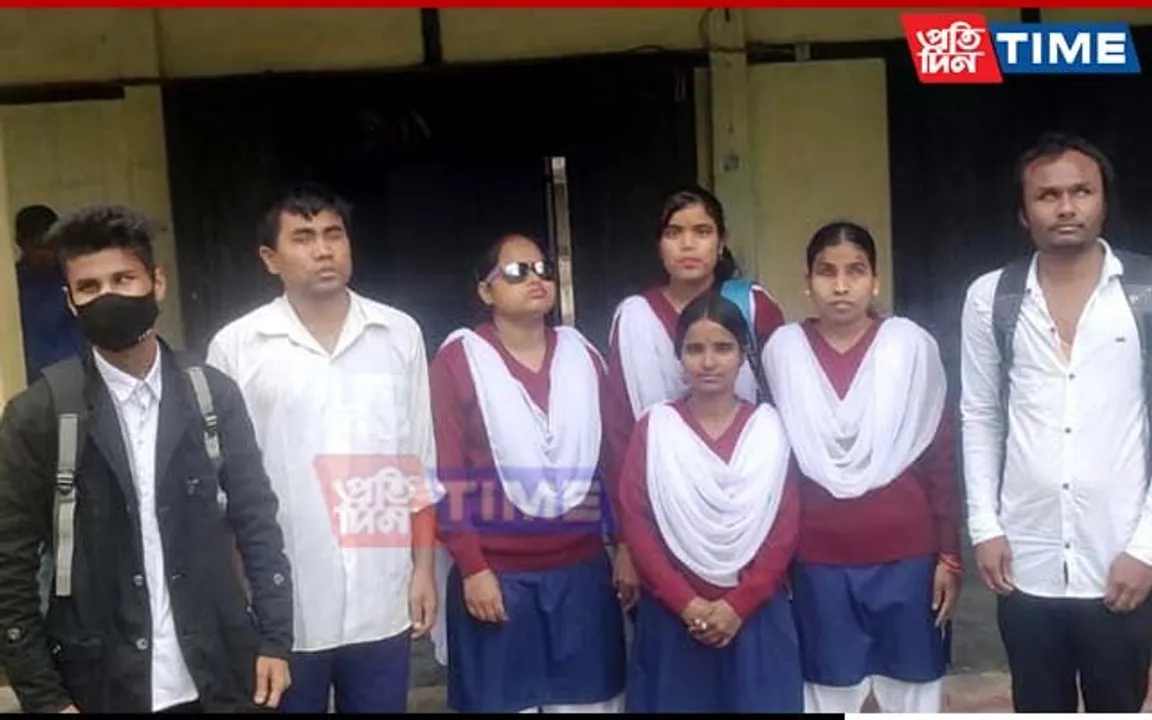 HSLC Results 2023: This Nagaon Blind School Secured 100% Pass Percentage
