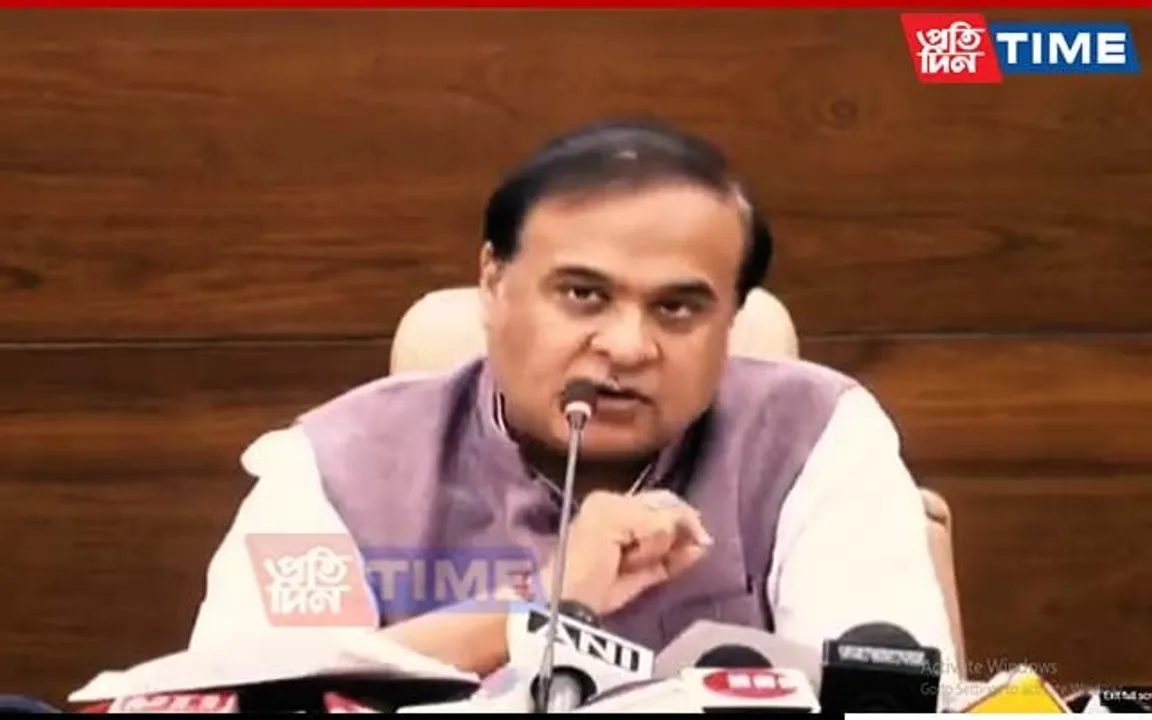 Guwahati: CM Sarma To Hand Over Appointment Letters to 44,703 Candidates On May 25