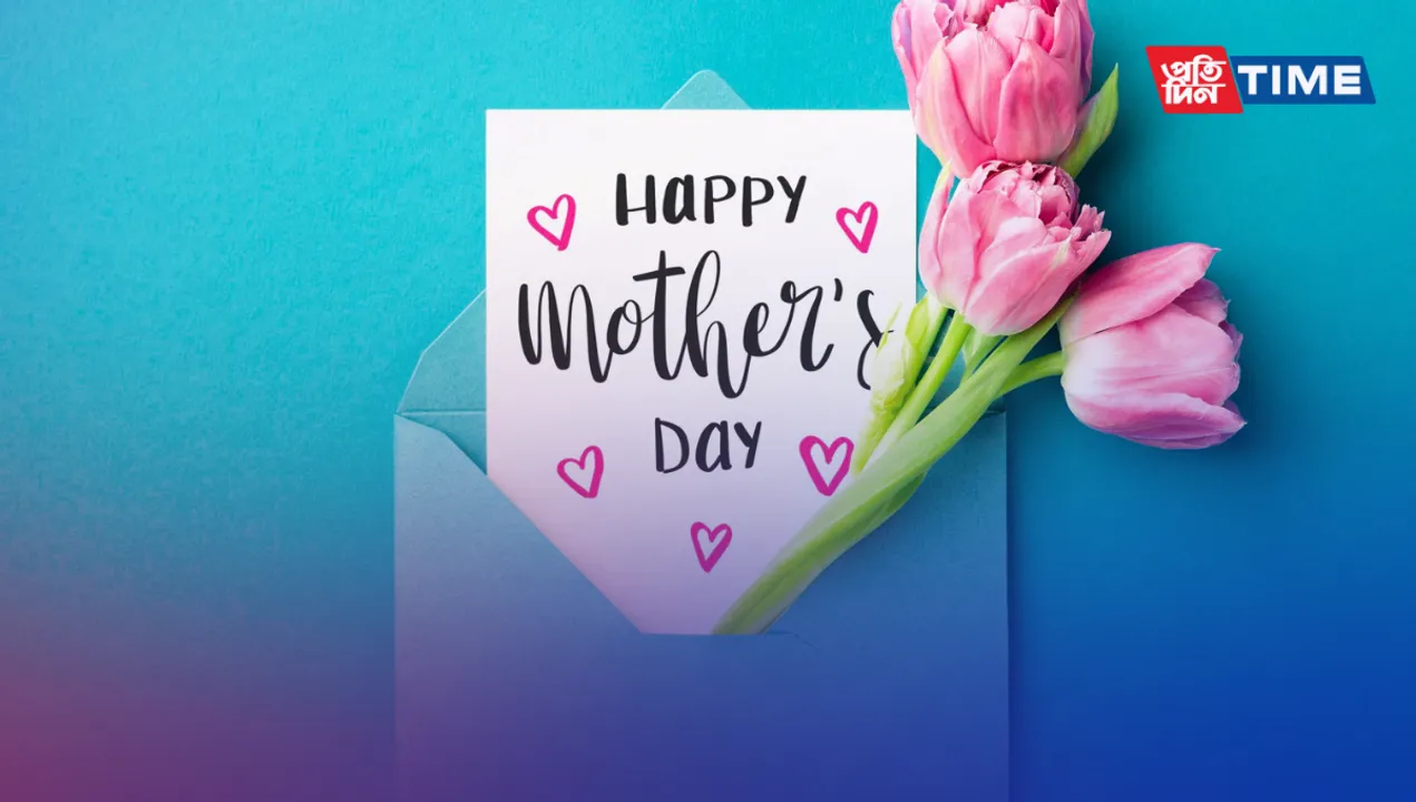 Mothers Day 2023: 100+ Mother's Day Wishes & Messages and Wishes for mother-in-law