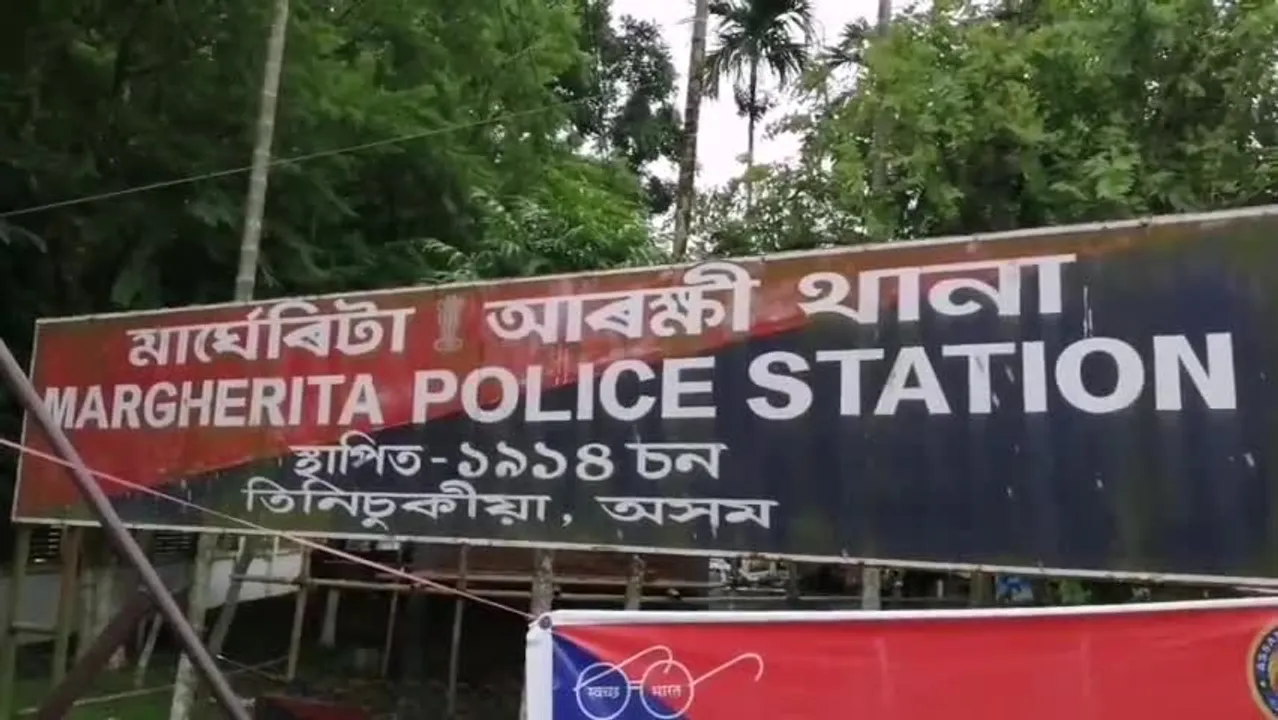 Margherita Rape-Murder Case: Accused’s Absconding Son Surrenders Before Police