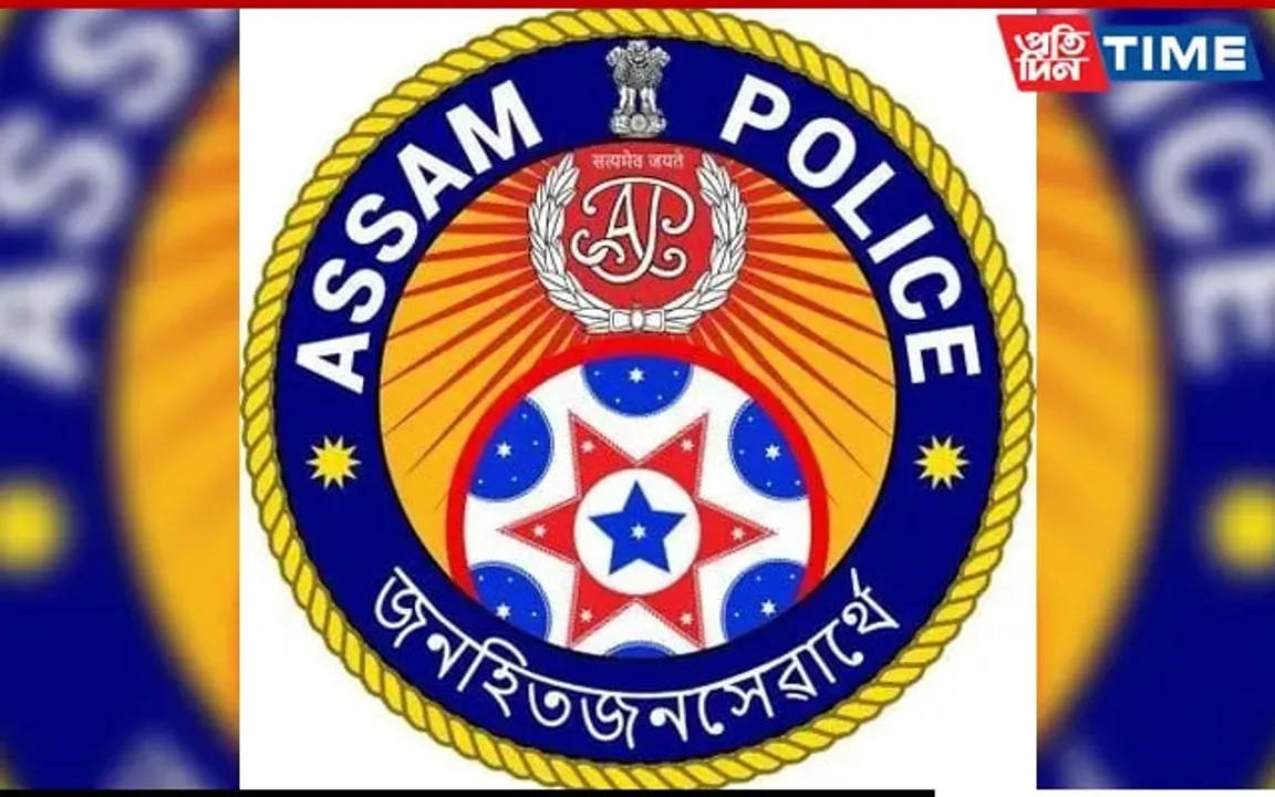 DCP (Central) Guwahati, Akshat Garg Transferred in Major Reshuffle