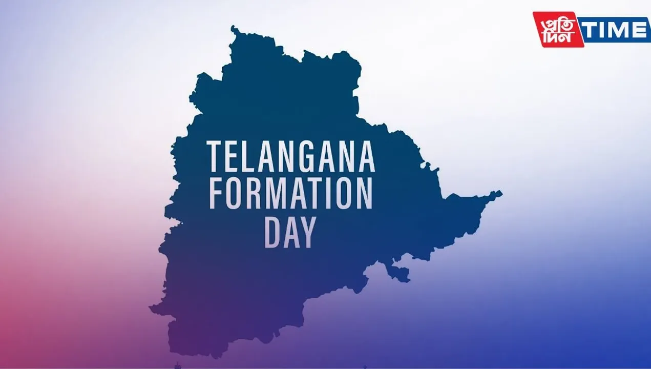Telangana Formation Day 2023: All about Telangana Formation Day