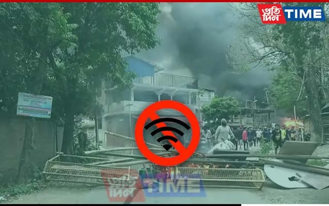 Manipur Extends Internet Suspension in Five Districts Till Sept 20