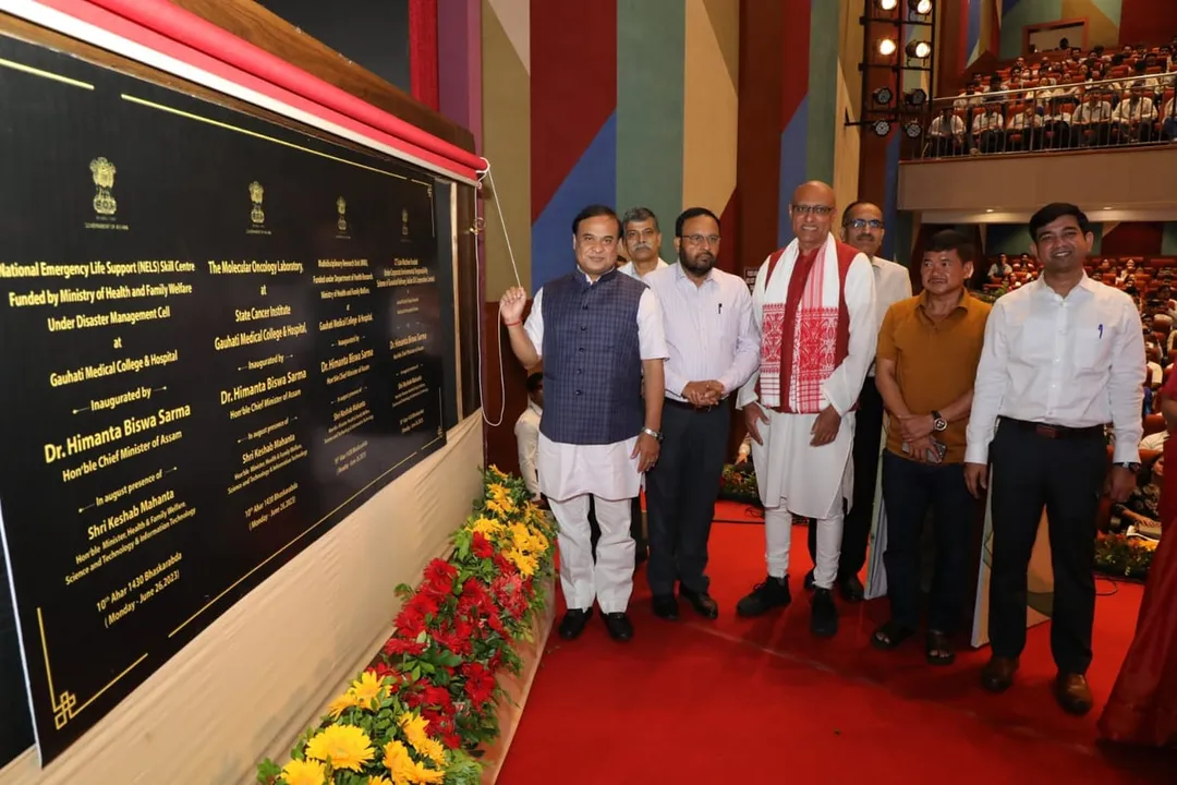 Assam CM Inaugurates Six Projects to Enhance Health Sector