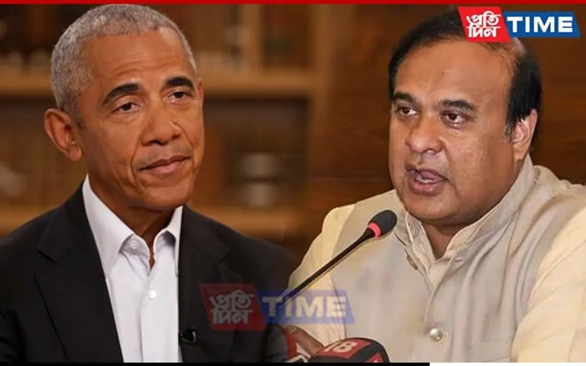 Assam CM’s ‘Hussain Obama’ Remark Draws Flak