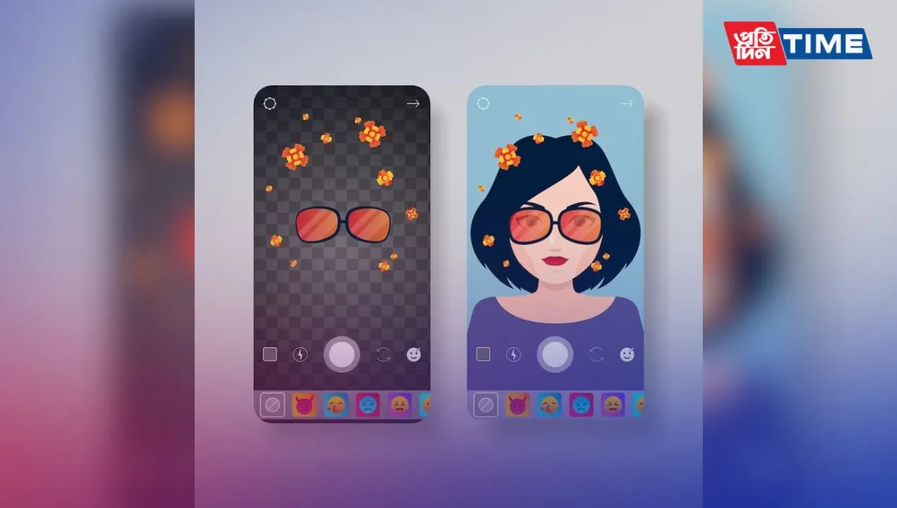 What Does The Sunglasses Emoji in Snapchat Mean?