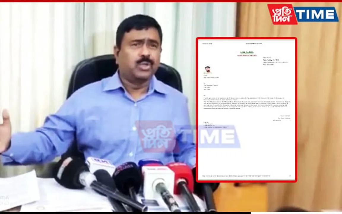 Barpeta MP Moves Adjournment Motion in Parliament Over Assam CM’s ‘Miya’ Clan Remark