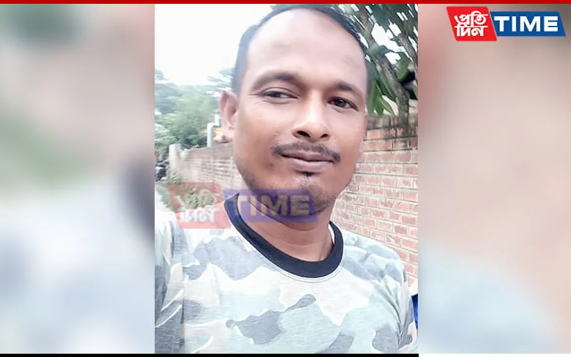 Assam Youth’s Body Recovered from Railway Tracks in Visakhapatnam
