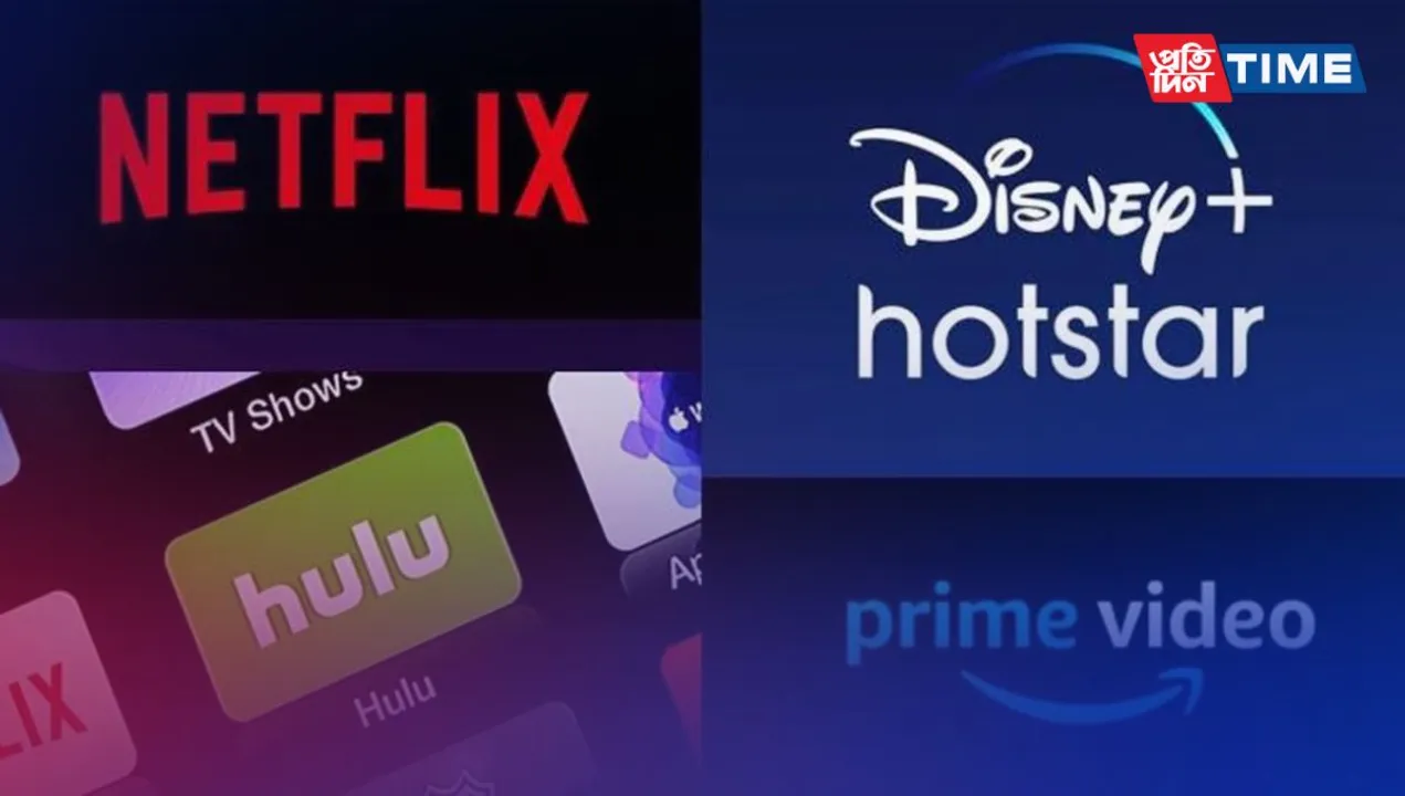 Latest Telegu OTT Releases this week (July 2023)