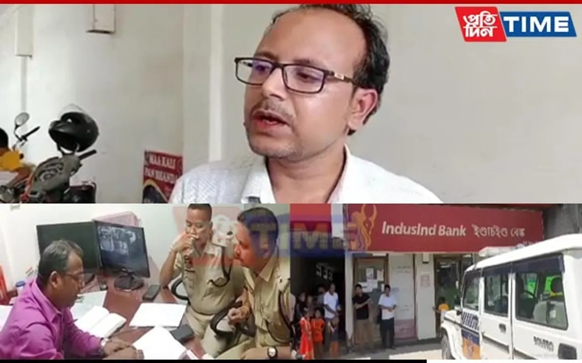 Assam: Cybercrooks Siphons off Rs 32.8 Lakh from Hajj Pilgrim’s Bank Account 