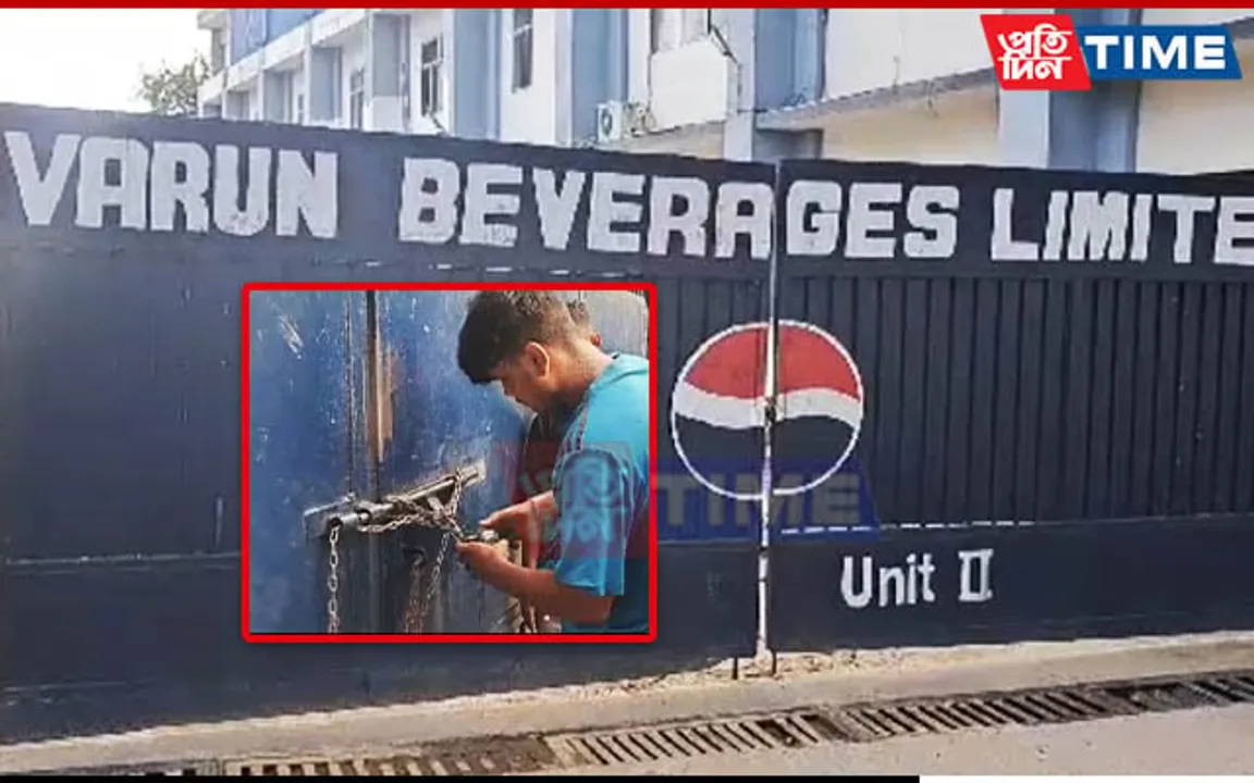 Guwahati: Beverage Company Indefinitely Closed Amid Row over Worker’s Death