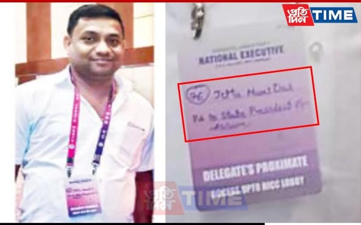 ‘Jitu Das Is Not My PA’, Says Assam State BJP Chief; Photo Reveals Otherwise