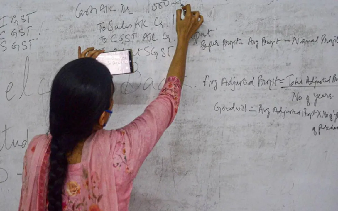 Schools in Kamrup (M) Asked to Submit B.Ed. Certificates of Teachers by Aug 6