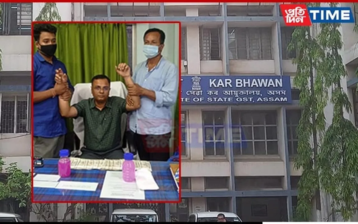 50th Trap of this Year! Another Public Servant Held on Bribery Charges in Assam