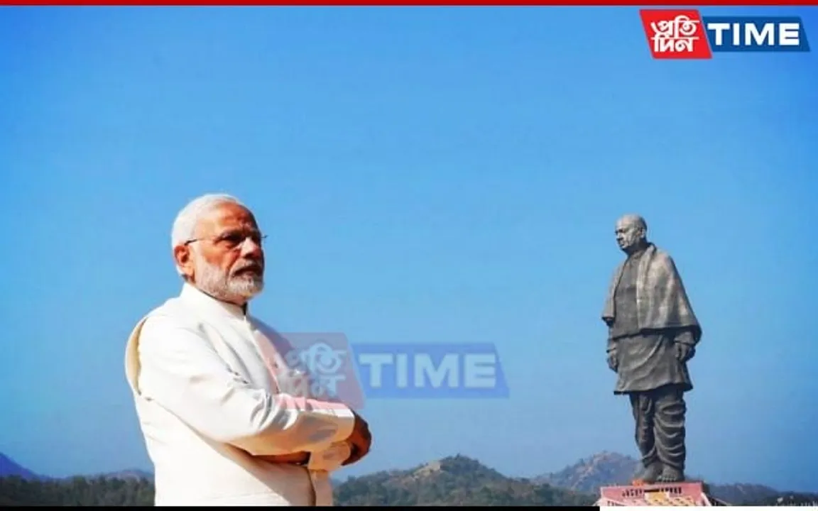 DPIL Plans to Create Statue of PM Modi Taller Than Statue of Unity in Lavasa