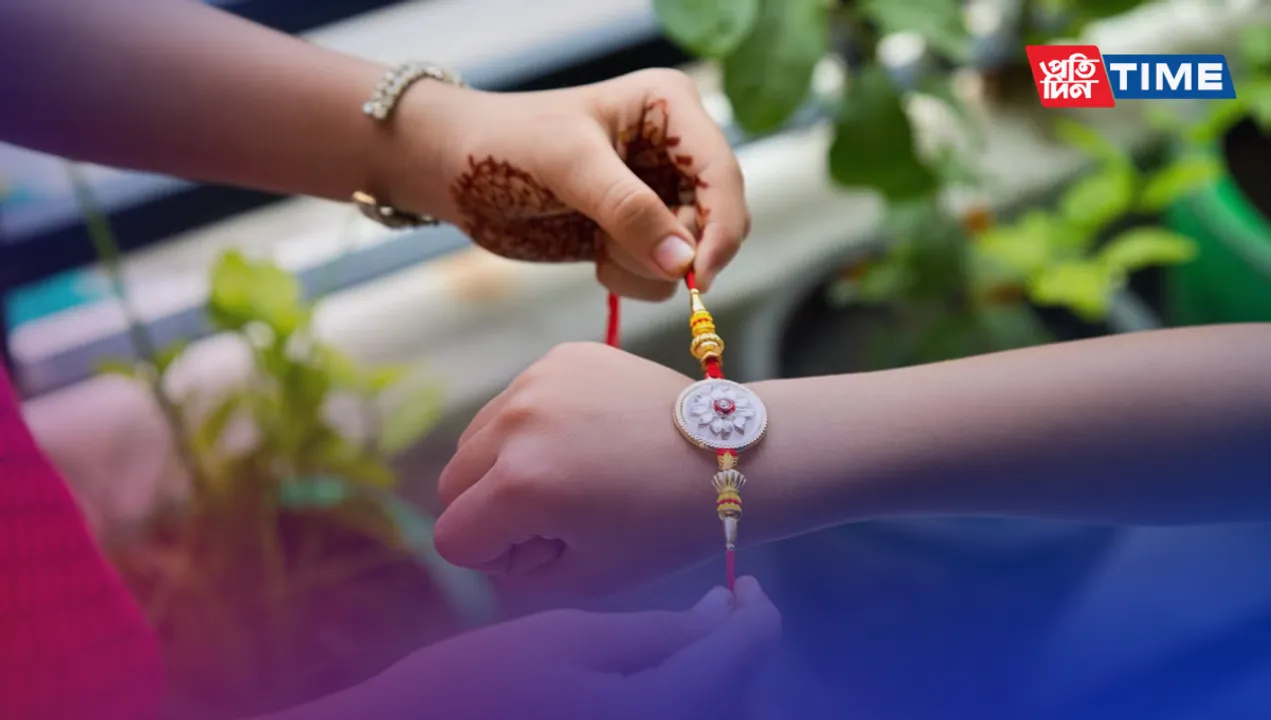 Happy Raksha Bandhan Wishes, Messages, and SMS to Brother, Sister, Sister-in-law, and more