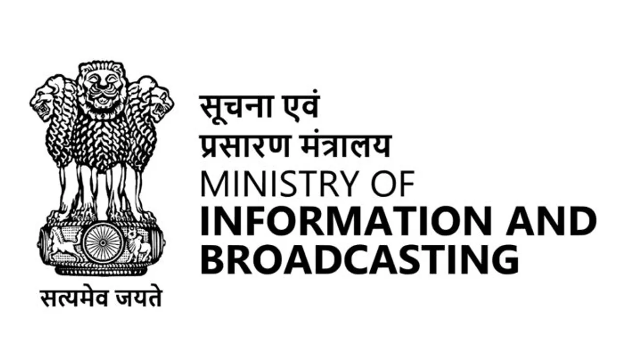 I&B Ministry Extends Submission Date of Entries for Best Web Series (OTT) Award
