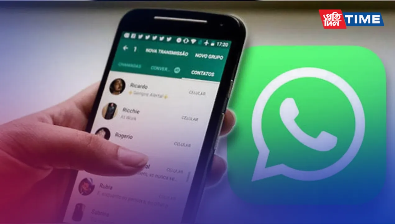 How to Text Someone on WhatsApp Without Saving Their Number on Your Device