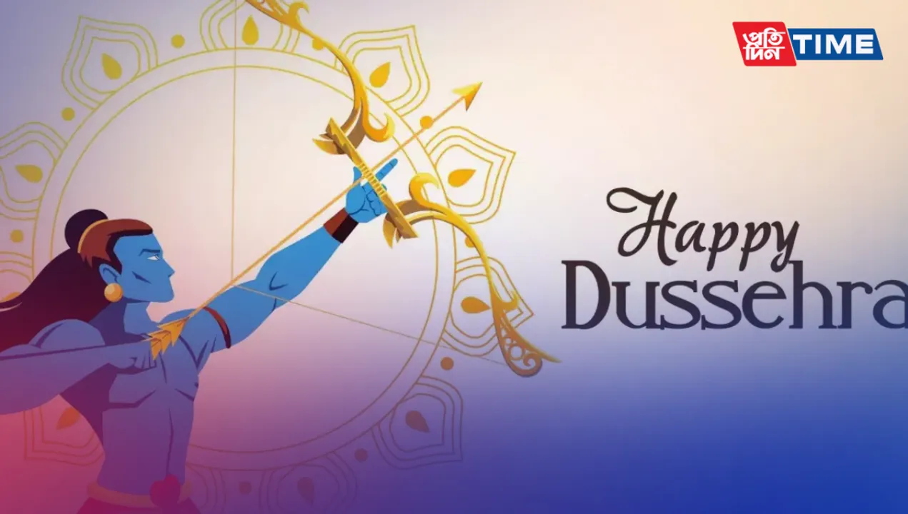 Dussehra (Vijayadashmi) 2023: Date, Time, Tithi, Muhurat and Significance